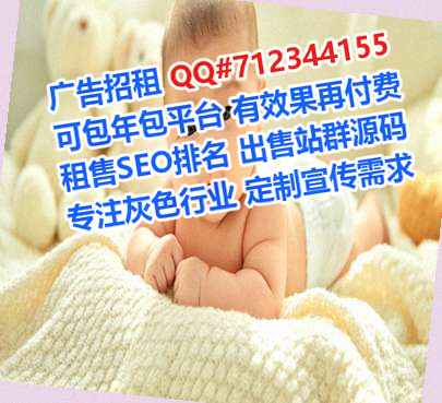 云阳供卵服装门市部